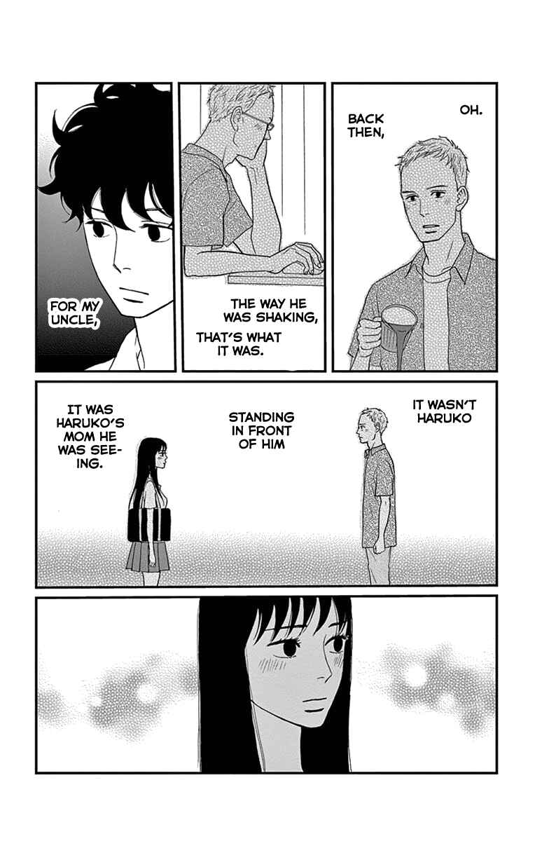 Page 16 Chapter 12 Moonlight Baby