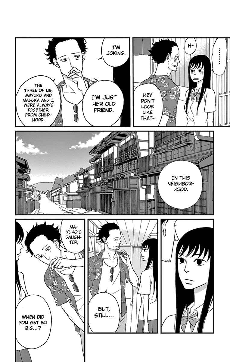 Page 18 Chapter 12 Moonlight Baby