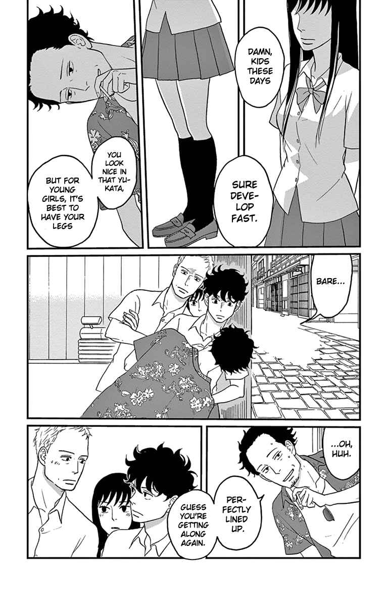 Page 19 Chapter 12 Moonlight Baby