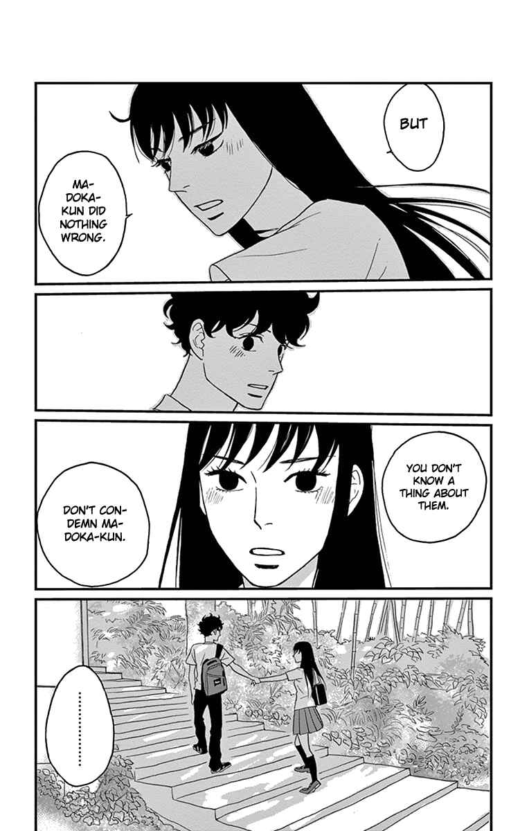 Page 22 Chapter 12 Moonlight Baby