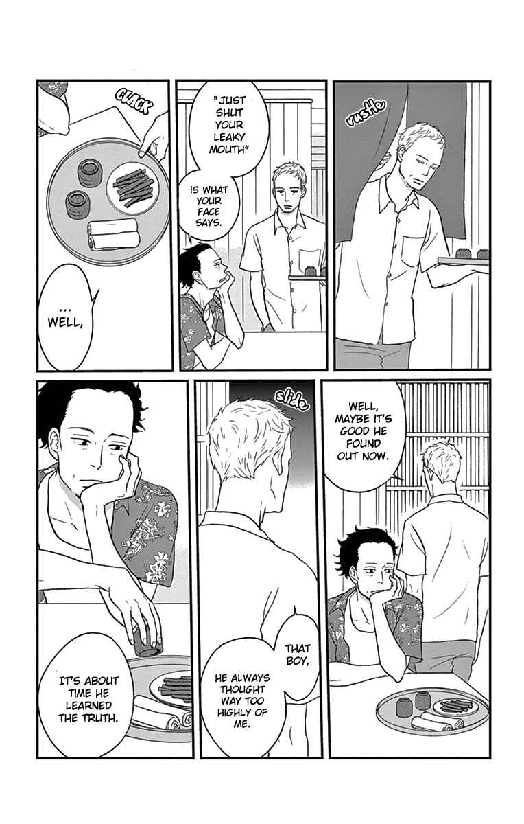 Page 27 Chapter 12 Moonlight Baby