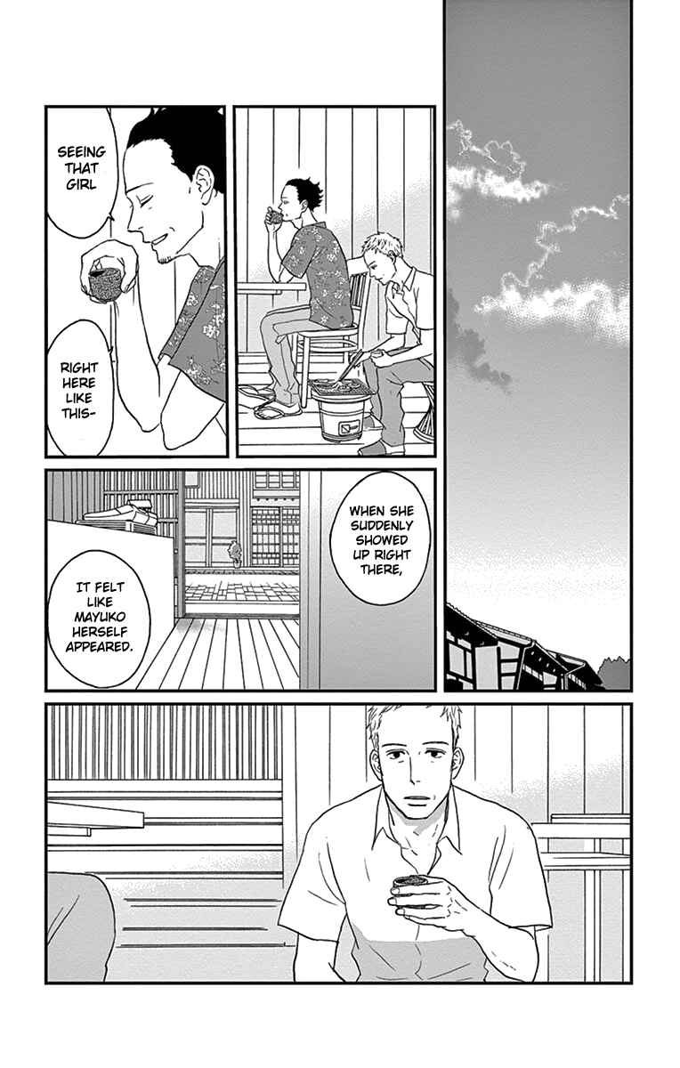 Page 35 Chapter 12 Moonlight Baby