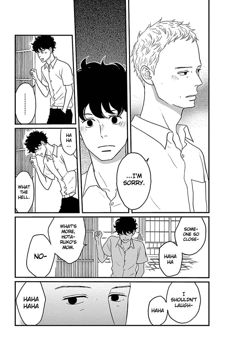 Page 6 Chapter 12 Moonlight Baby