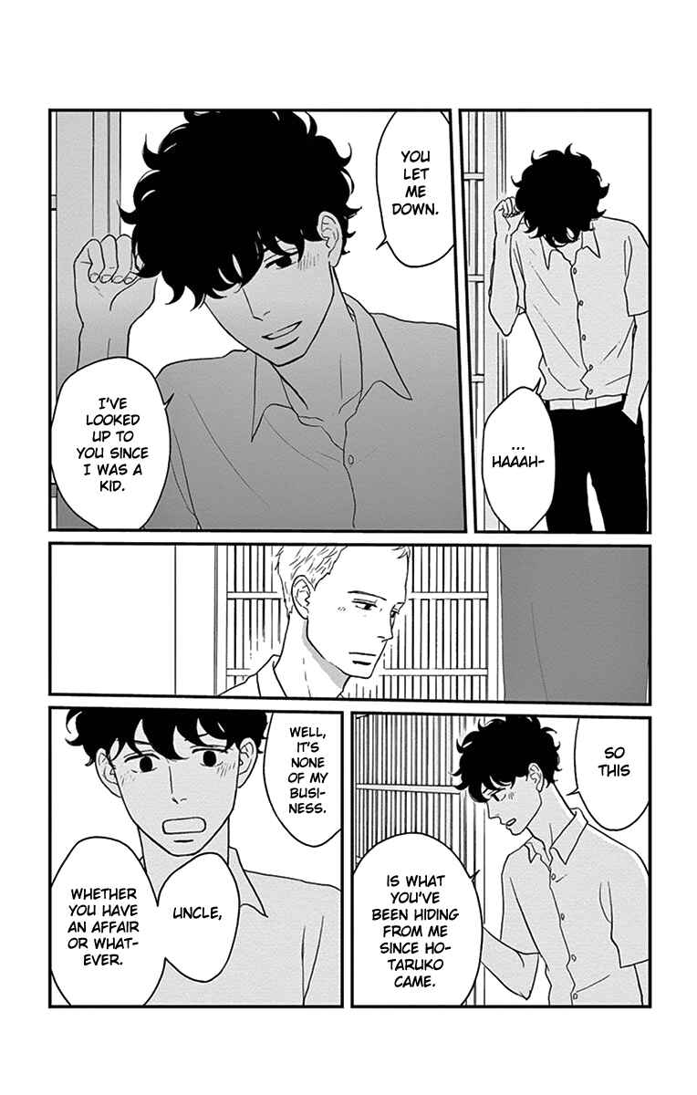 Page 7 Chapter 12 Moonlight Baby