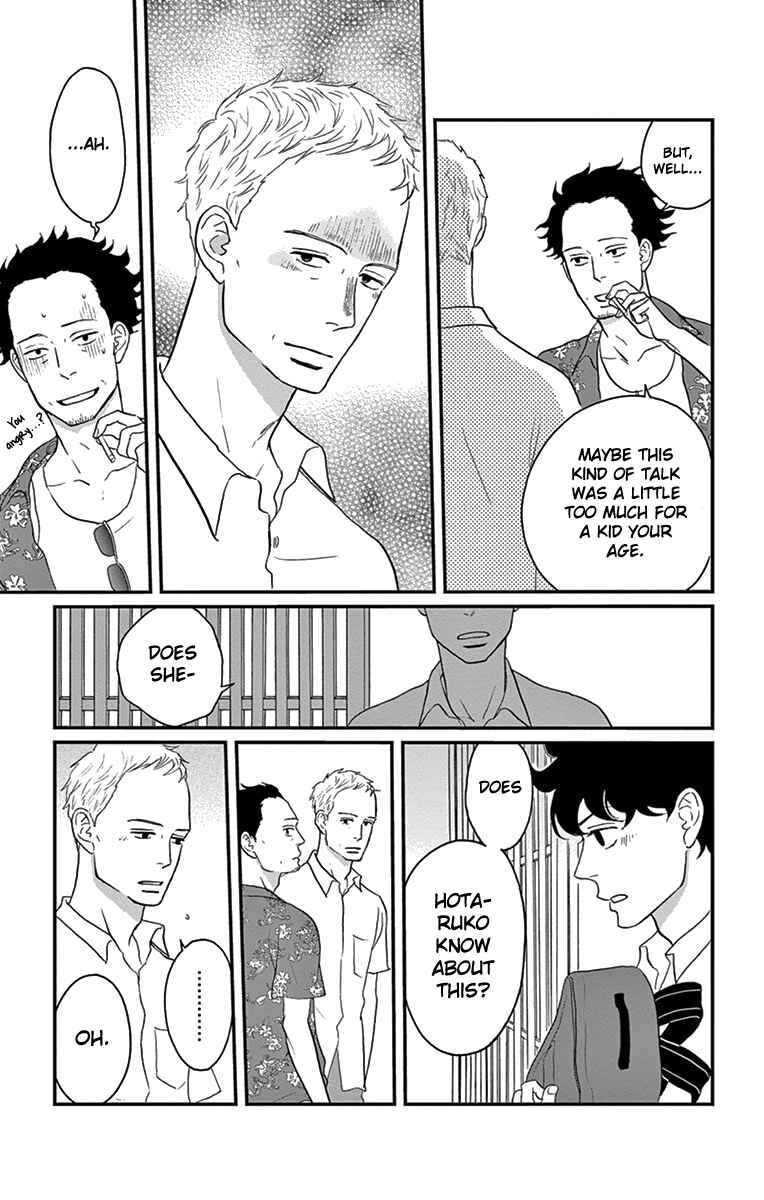 Page 9 Chapter 12 Moonlight Baby