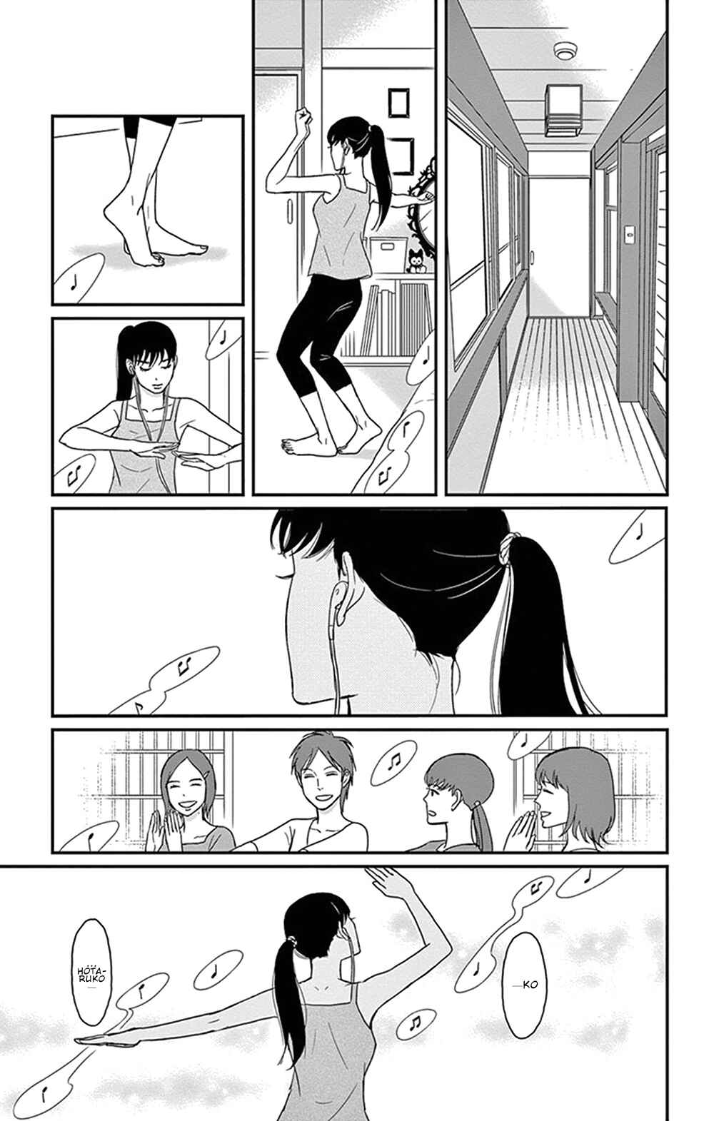 Page 13 Chapter 27 Moonlight Baby