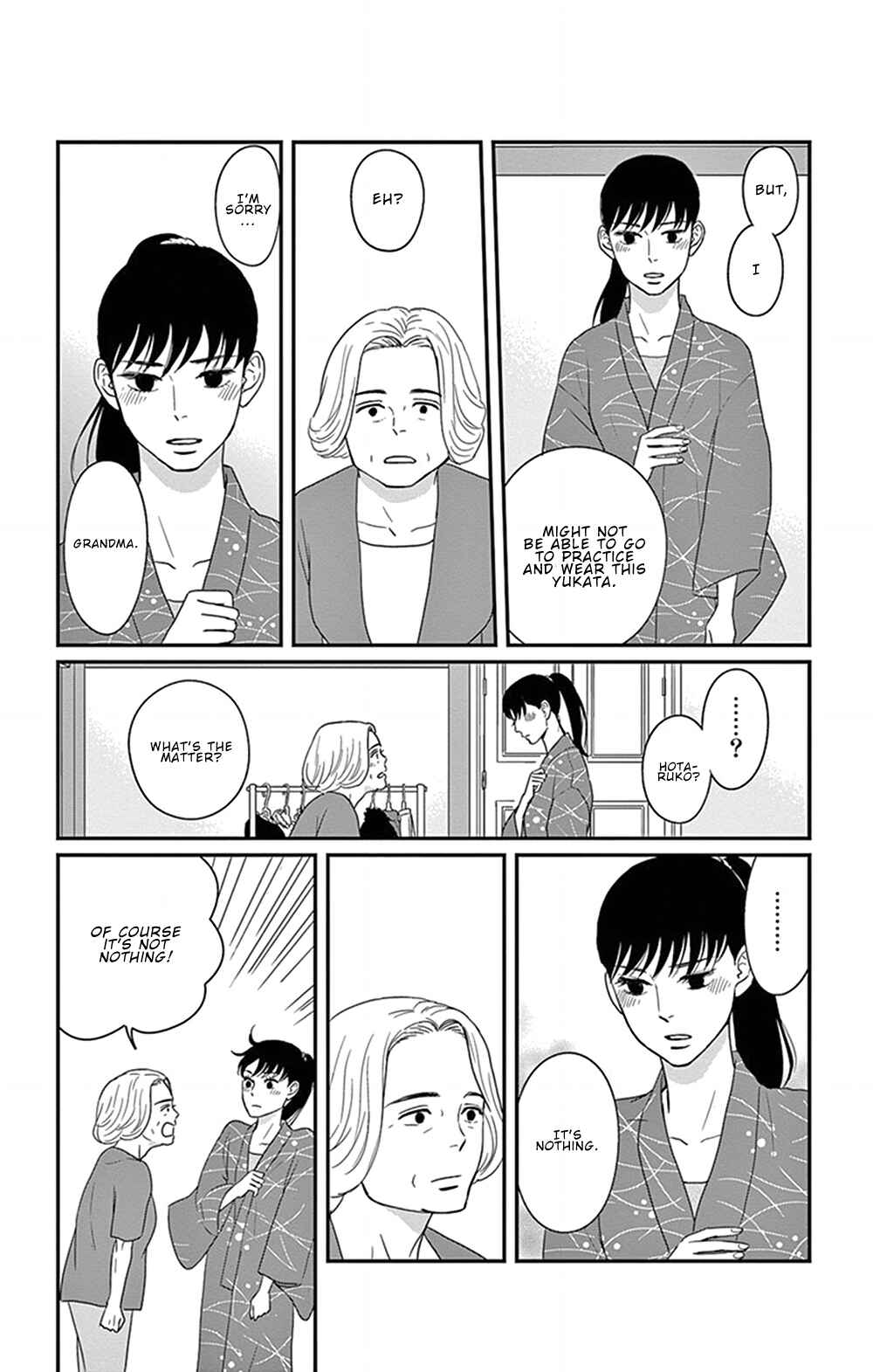 Page 18 Chapter 27 Moonlight Baby