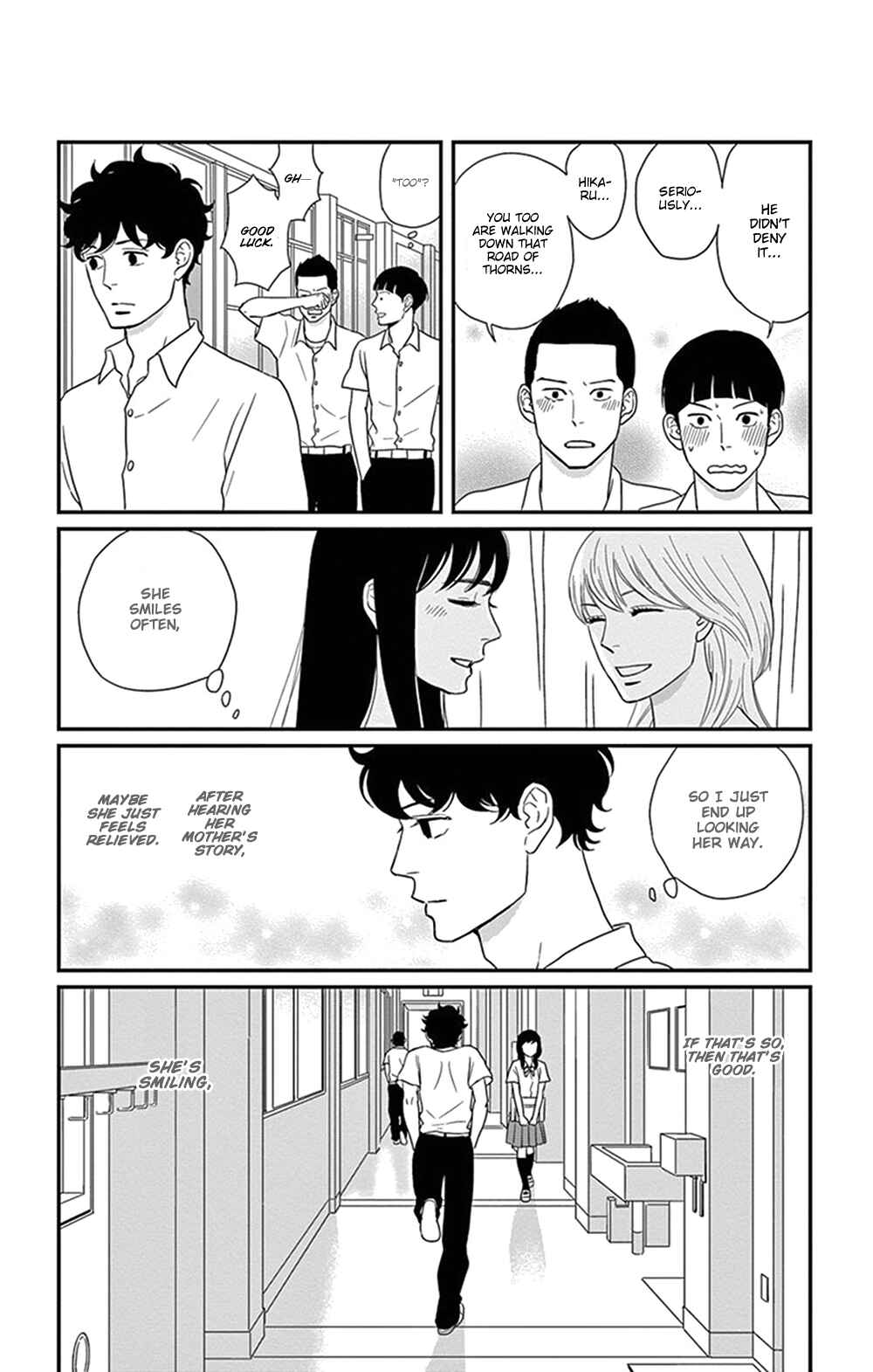 Page 13 Chapter 26 Moonlight Baby
