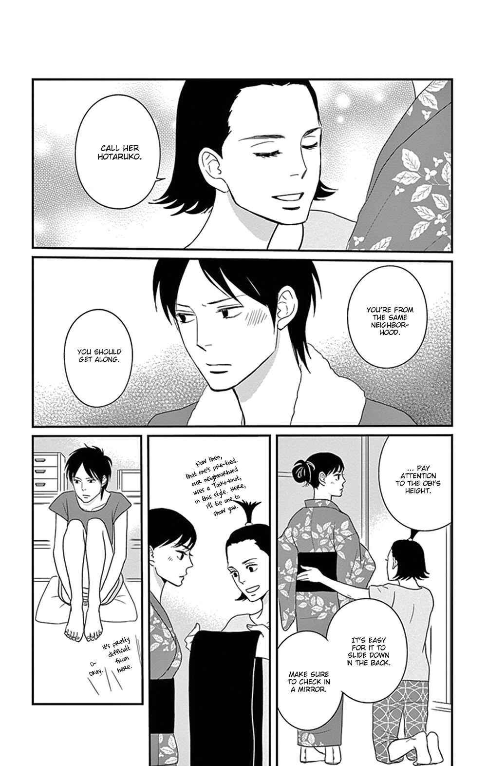 Page 33 Chapter 26 Moonlight Baby