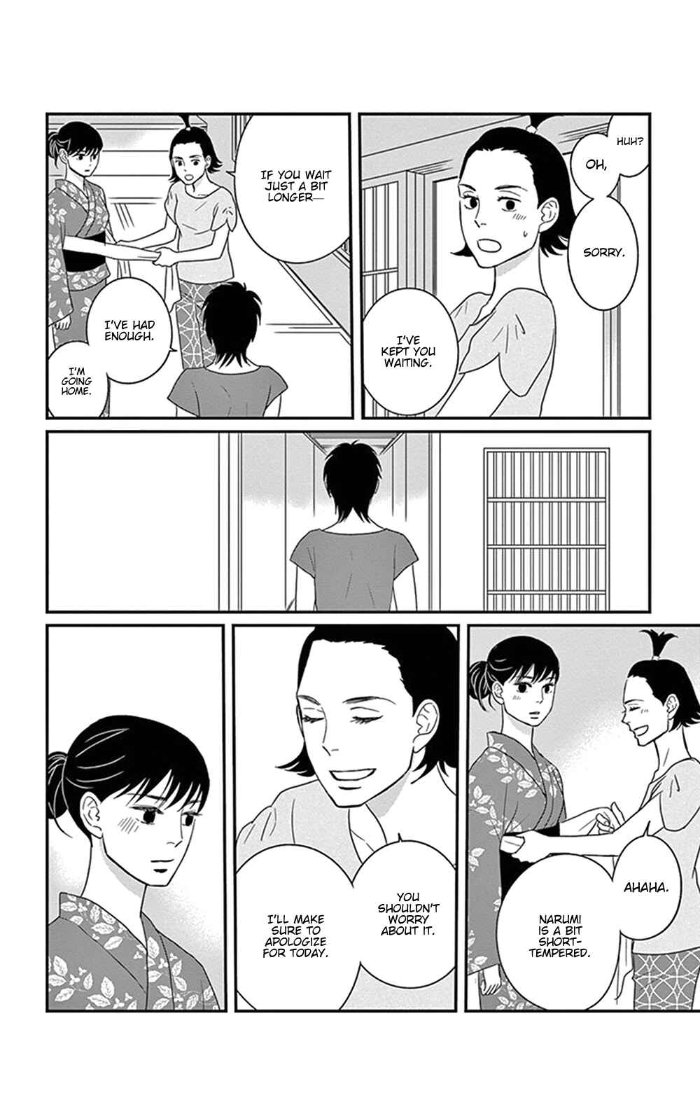 Page 37 Chapter 26 Moonlight Baby