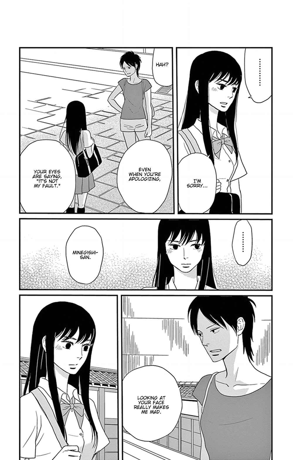 Page 41 Chapter 26 Moonlight Baby