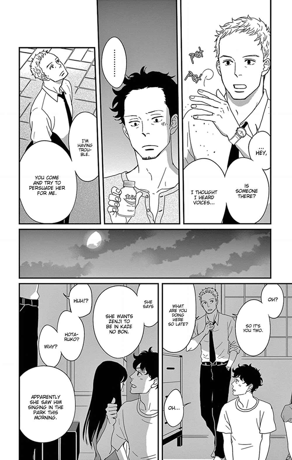 Page 12 Chapter 29 Moonlight Baby