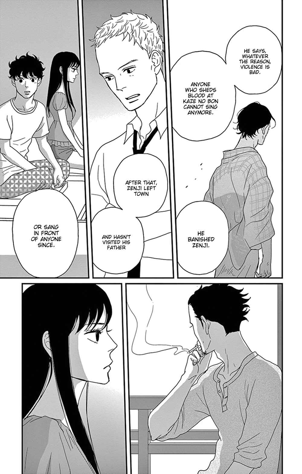 Page 17 Chapter 29 Moonlight Baby