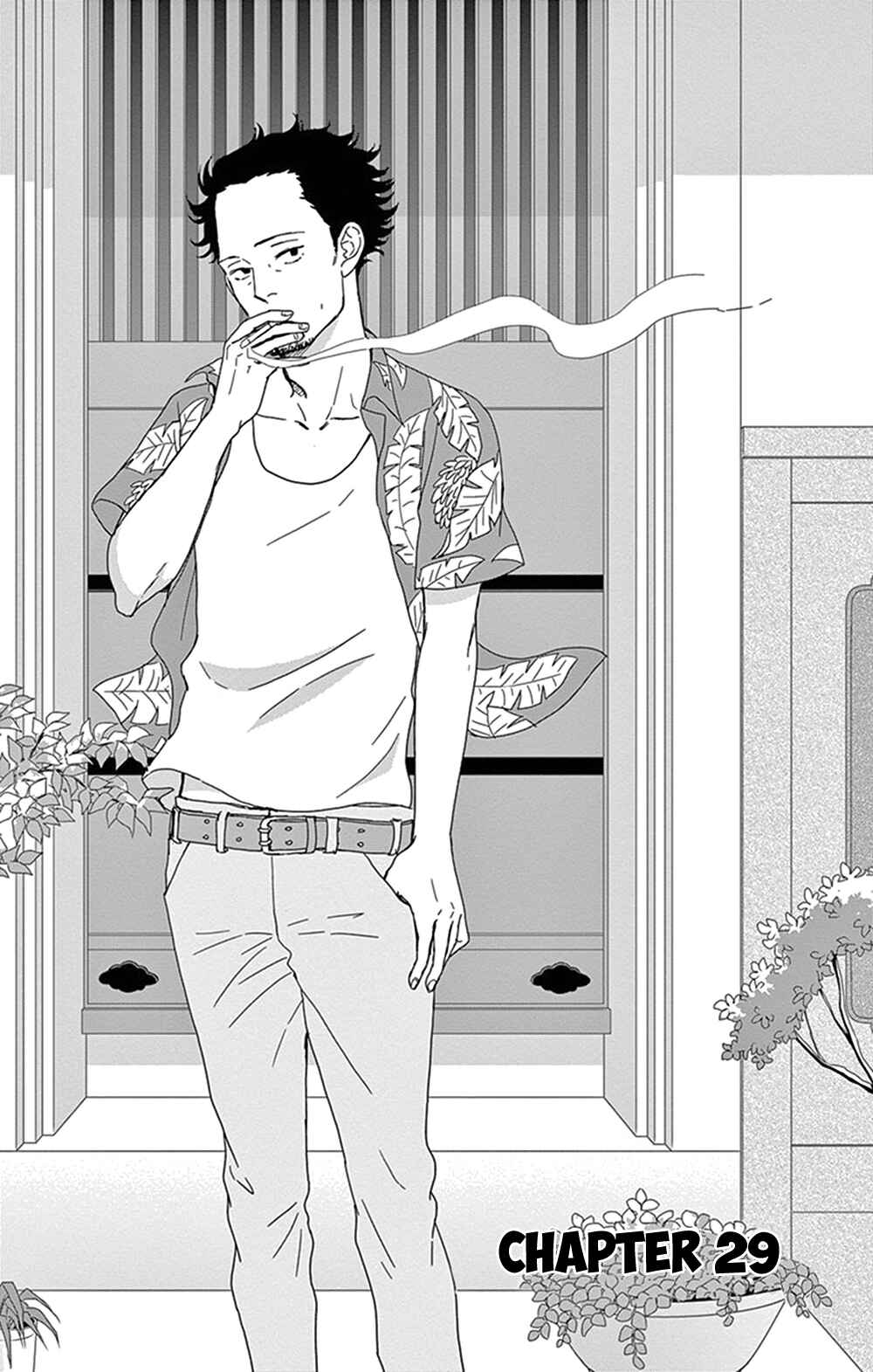 Page 3 Chapter 29 Moonlight Baby
