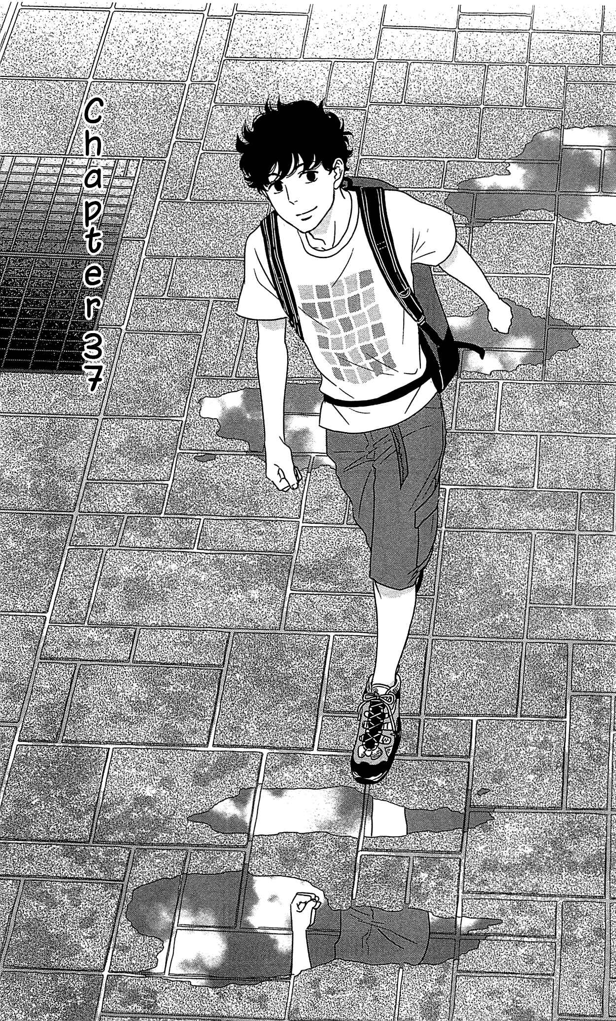 Page 3 Chapter 37 Moonlight Baby