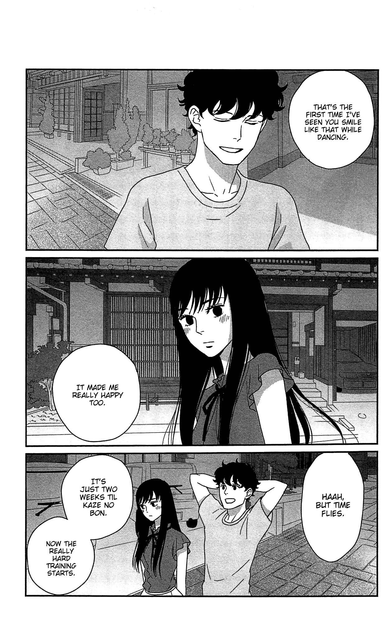 Page 33 Chapter 37 Moonlight Baby