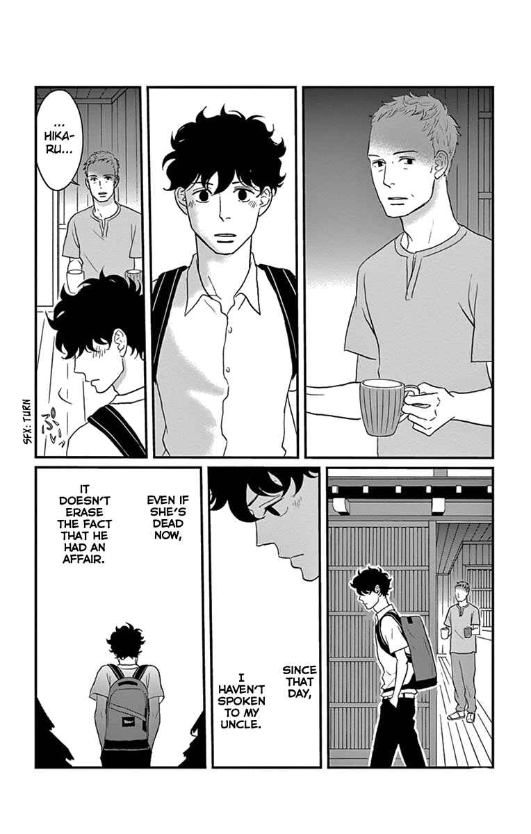 Page 10 Chapter 13 Moonlight Baby