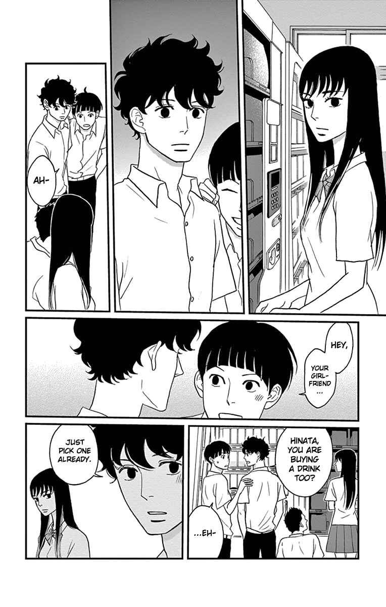 Page 14 Chapter 13 Moonlight Baby