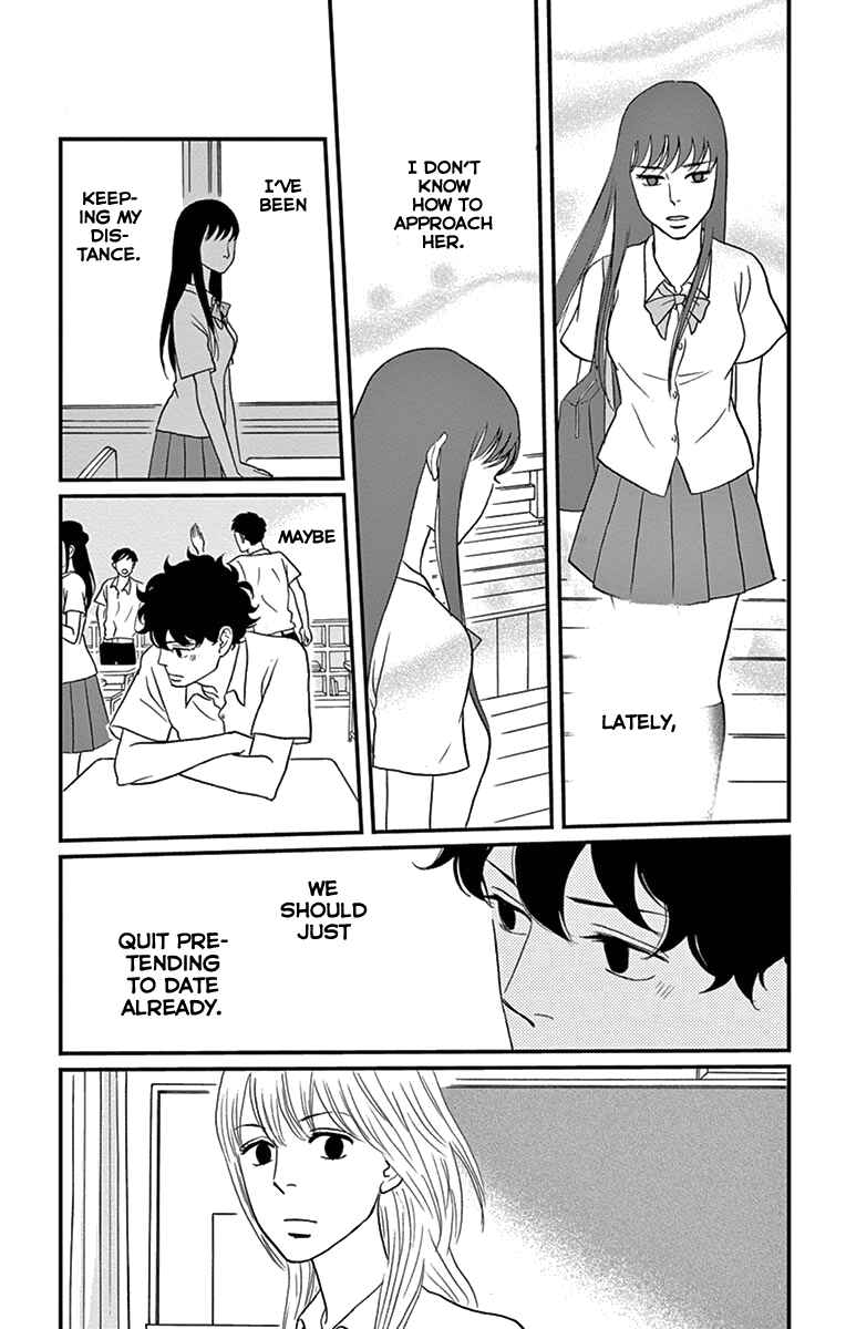 Page 17 Chapter 13 Moonlight Baby