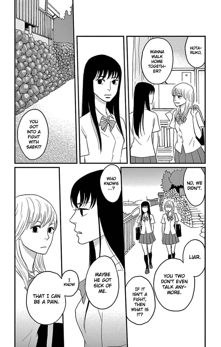Page 18 Chapter 13 Moonlight Baby