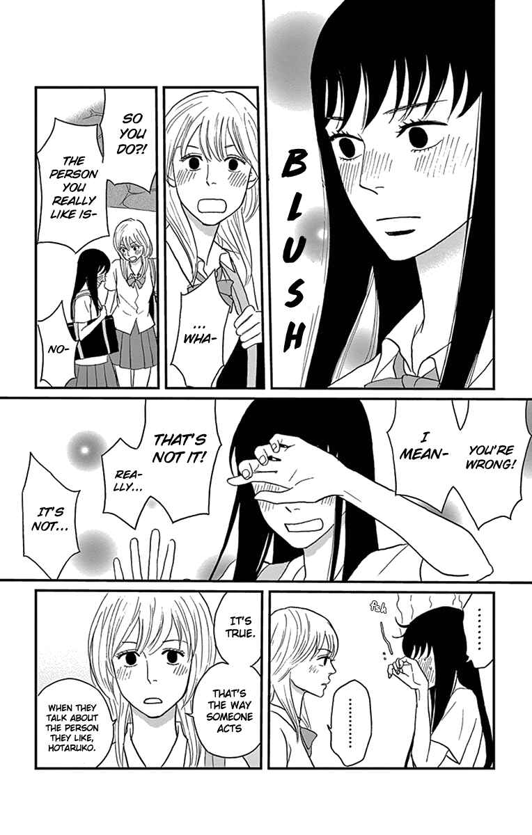 Page 20 Chapter 13 Moonlight Baby