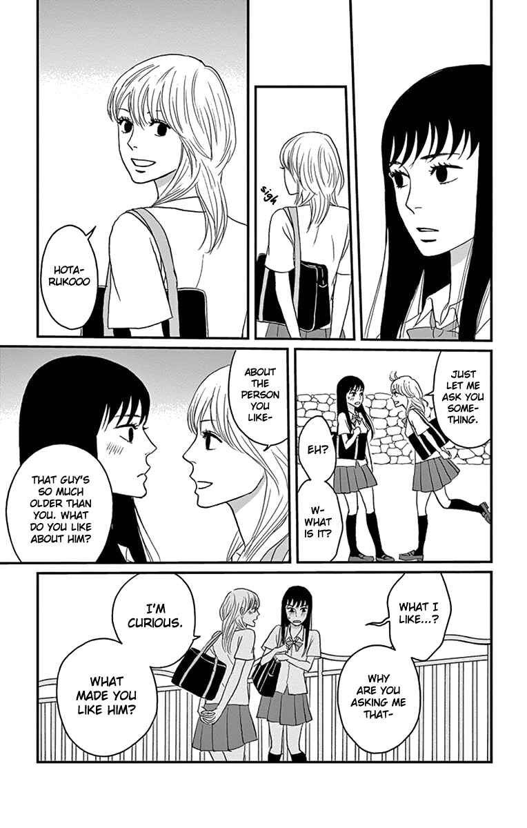 Page 23 Chapter 13 Moonlight Baby