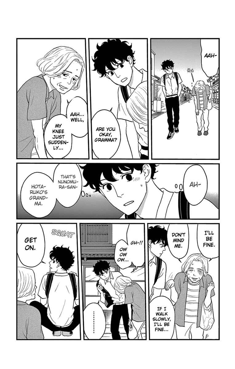 Page 25 Chapter 13 Moonlight Baby