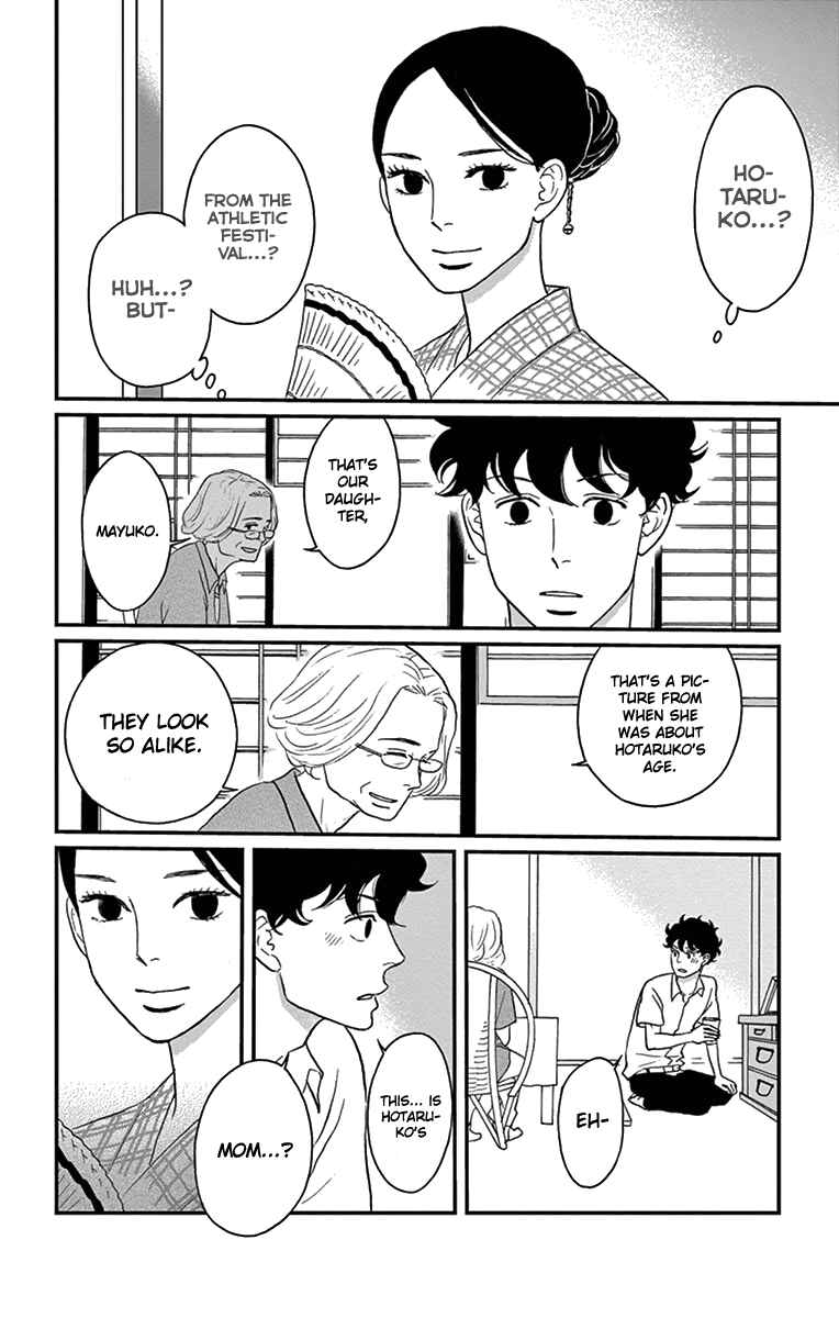 Page 30 Chapter 13 Moonlight Baby