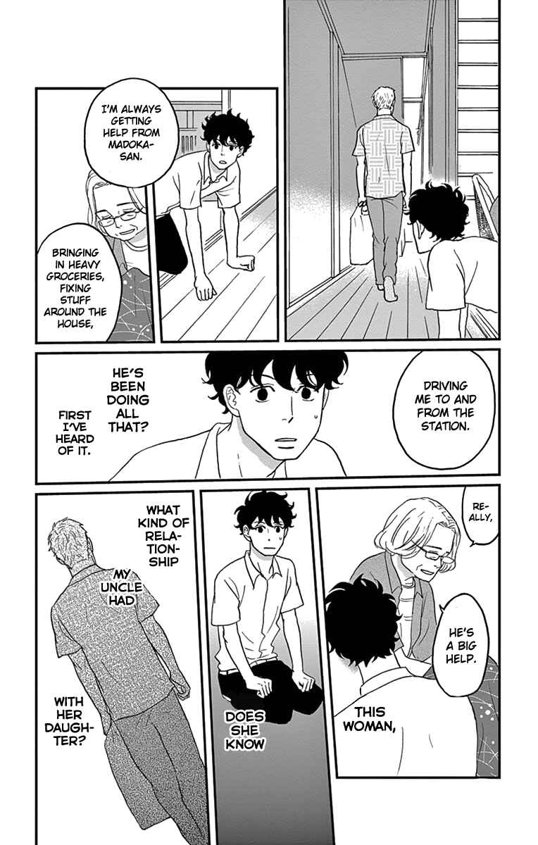 Page 34 Chapter 13 Moonlight Baby