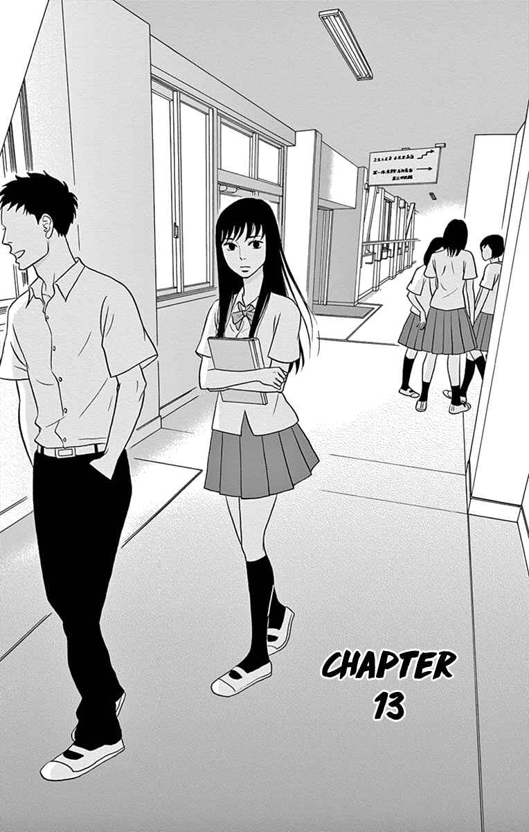Page 7 Chapter 13 Moonlight Baby