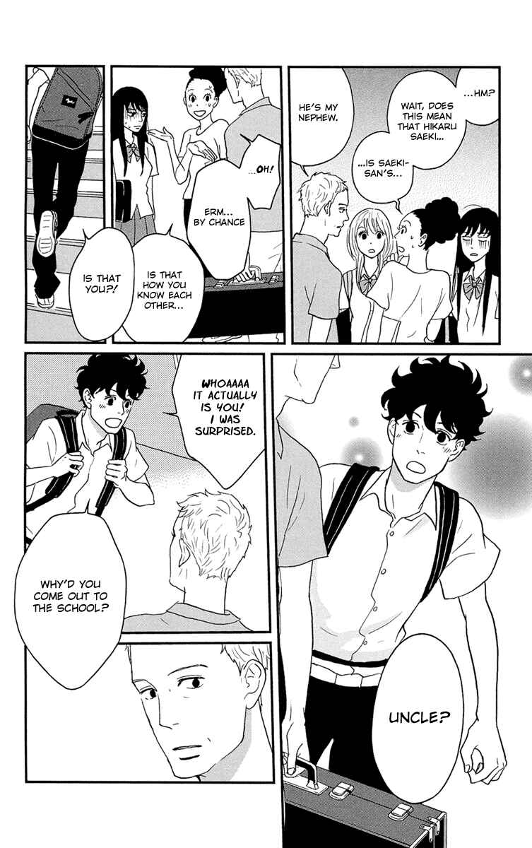 Page 11 Chapter 8 Moonlight Baby