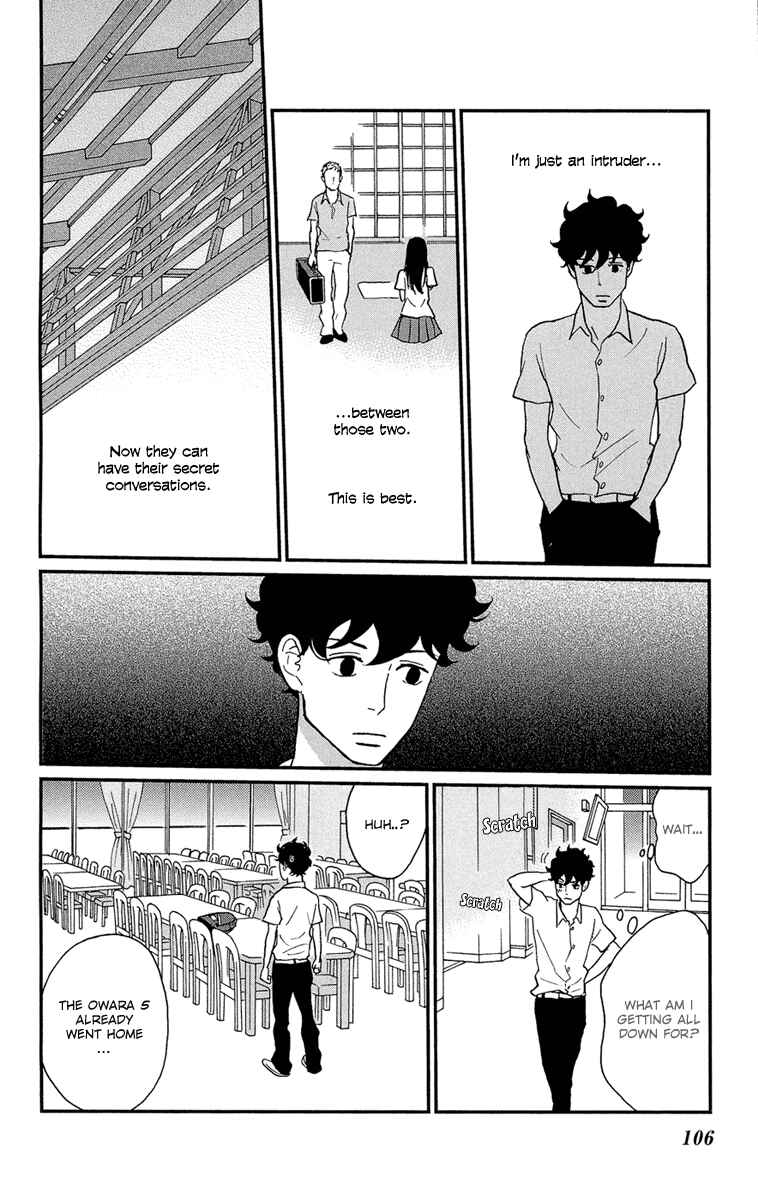 Page 31 Chapter 8 Moonlight Baby