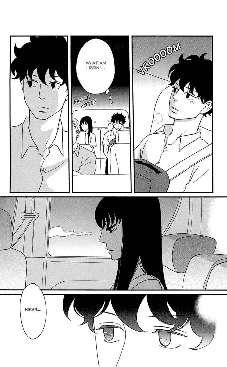 Page 34 Chapter 8 Moonlight Baby