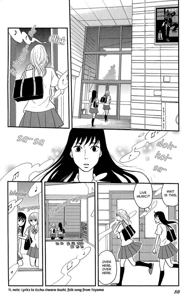 Page 5 Chapter 8 Moonlight Baby