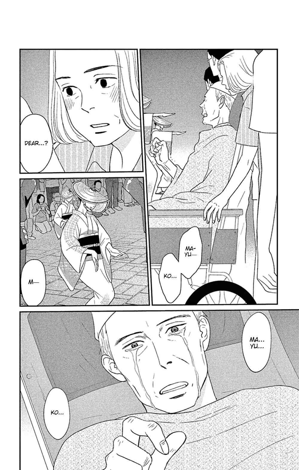 Page 10 Chapter 44 Moonlight Baby