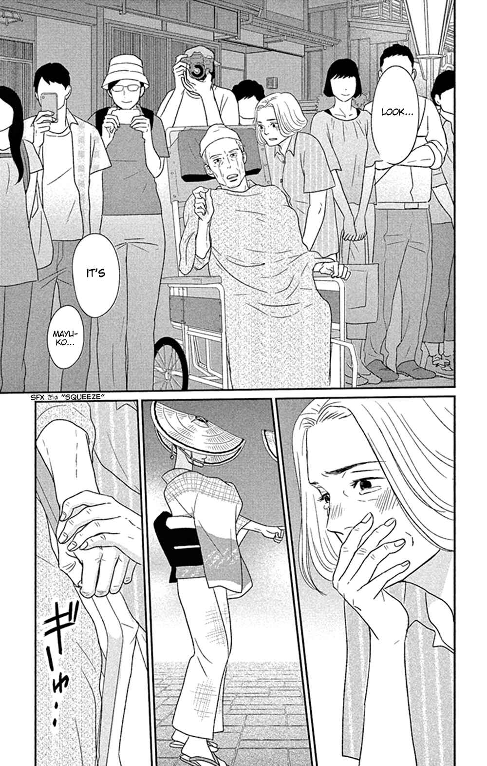 Page 11 Chapter 44 Moonlight Baby