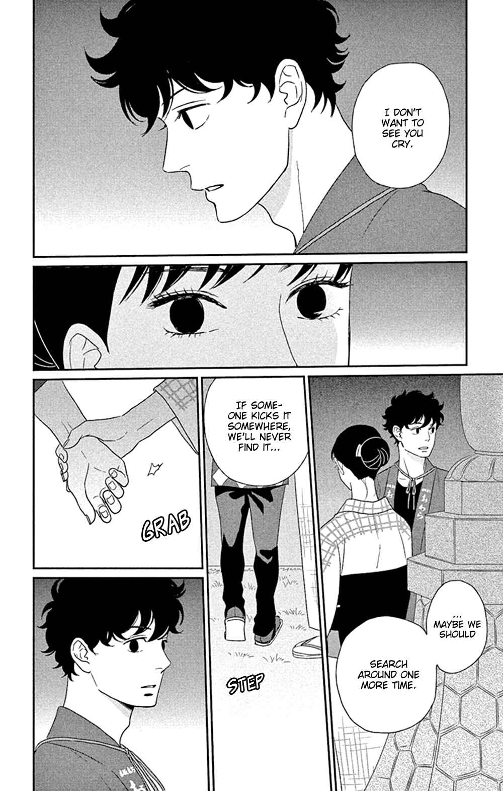Page 22 Chapter 44 Moonlight Baby
