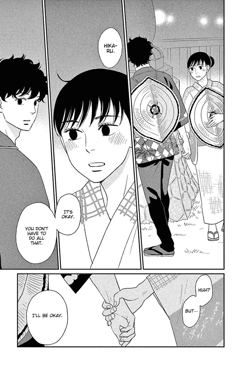 Page 23 Chapter 44 Moonlight Baby