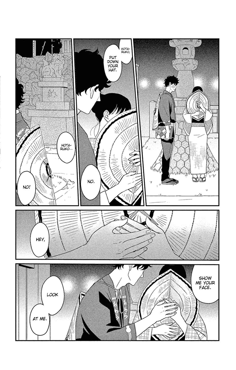 Page 26 Chapter 44 Moonlight Baby