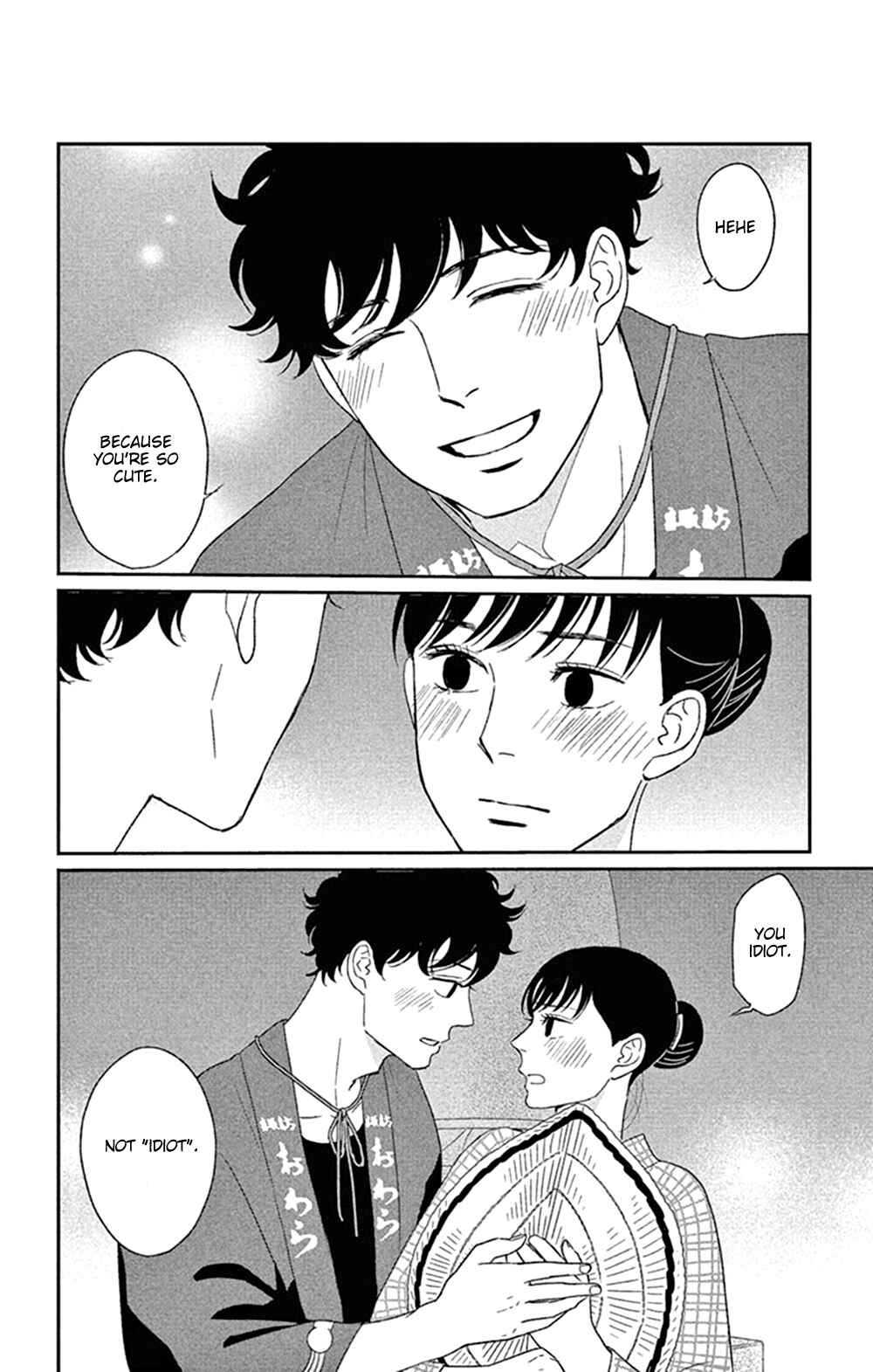 Page 28 Chapter 44 Moonlight Baby