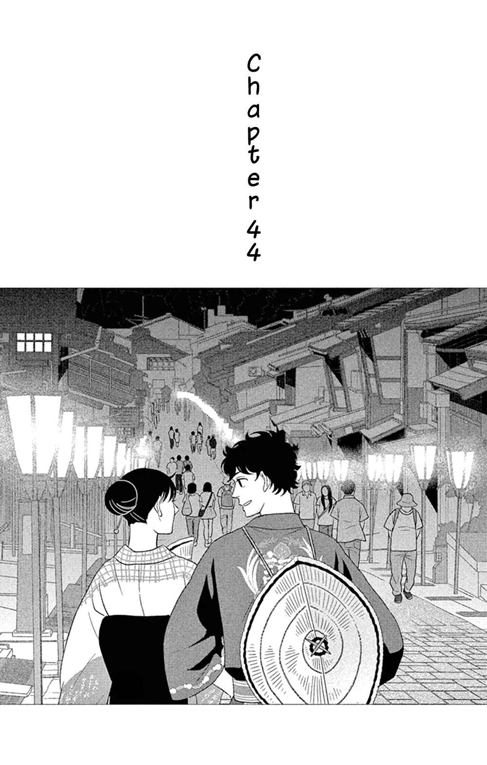 Page 3 Chapter 44 Moonlight Baby
