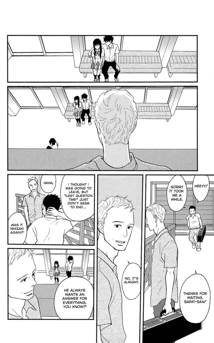 Page 18 Chapter 9 Moonlight Baby