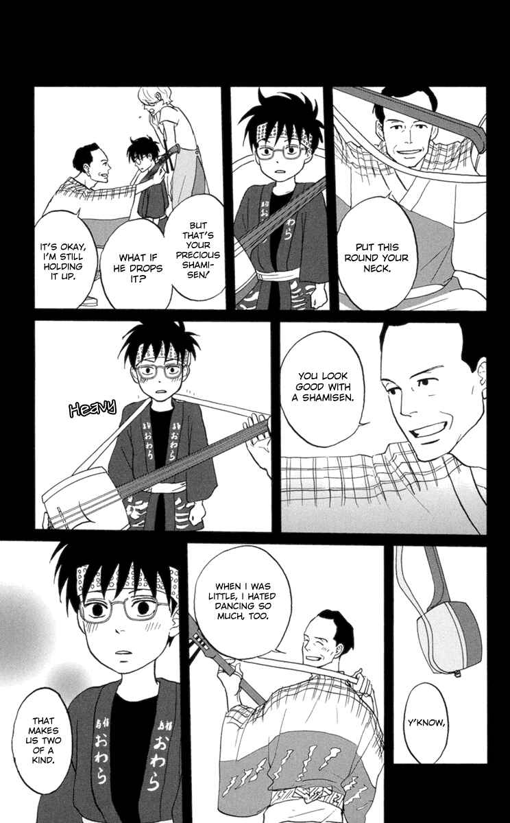 Page 21 Chapter 9 Moonlight Baby