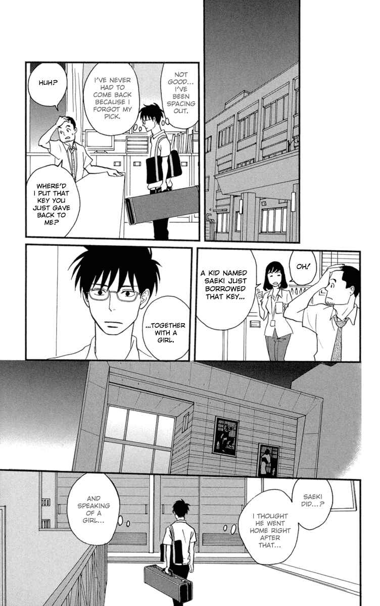 Page 25 Chapter 9 Moonlight Baby