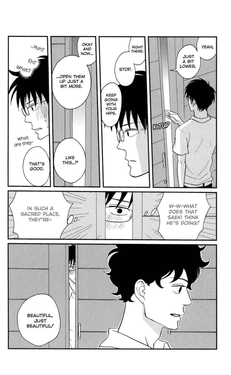Page 26 Chapter 9 Moonlight Baby