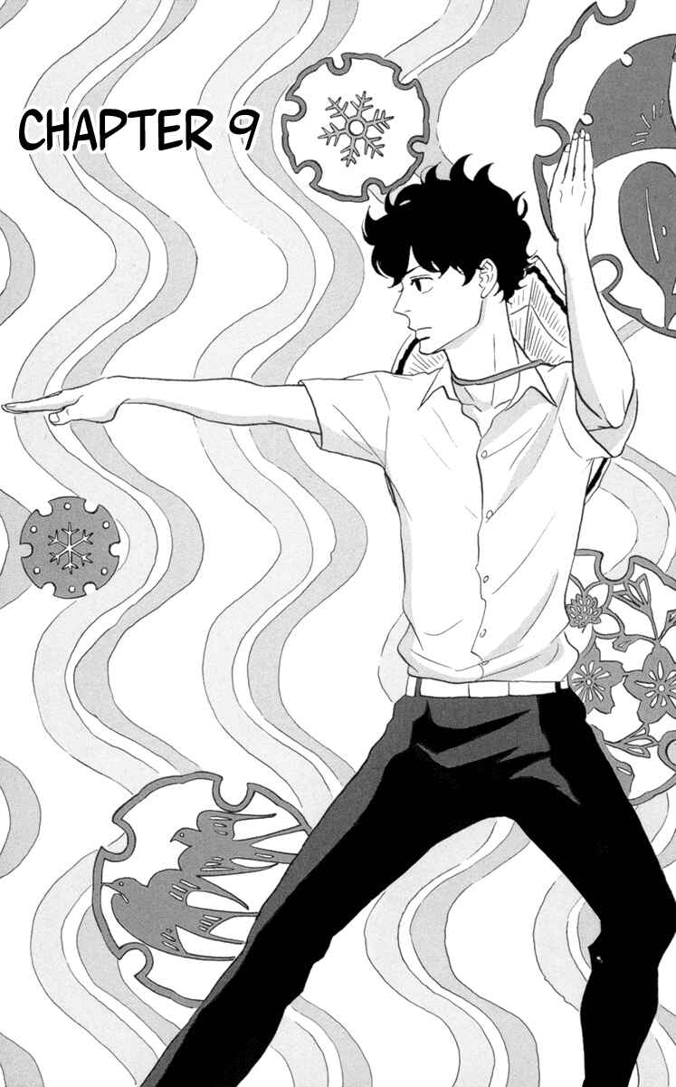 Page 3 Chapter 9 Moonlight Baby