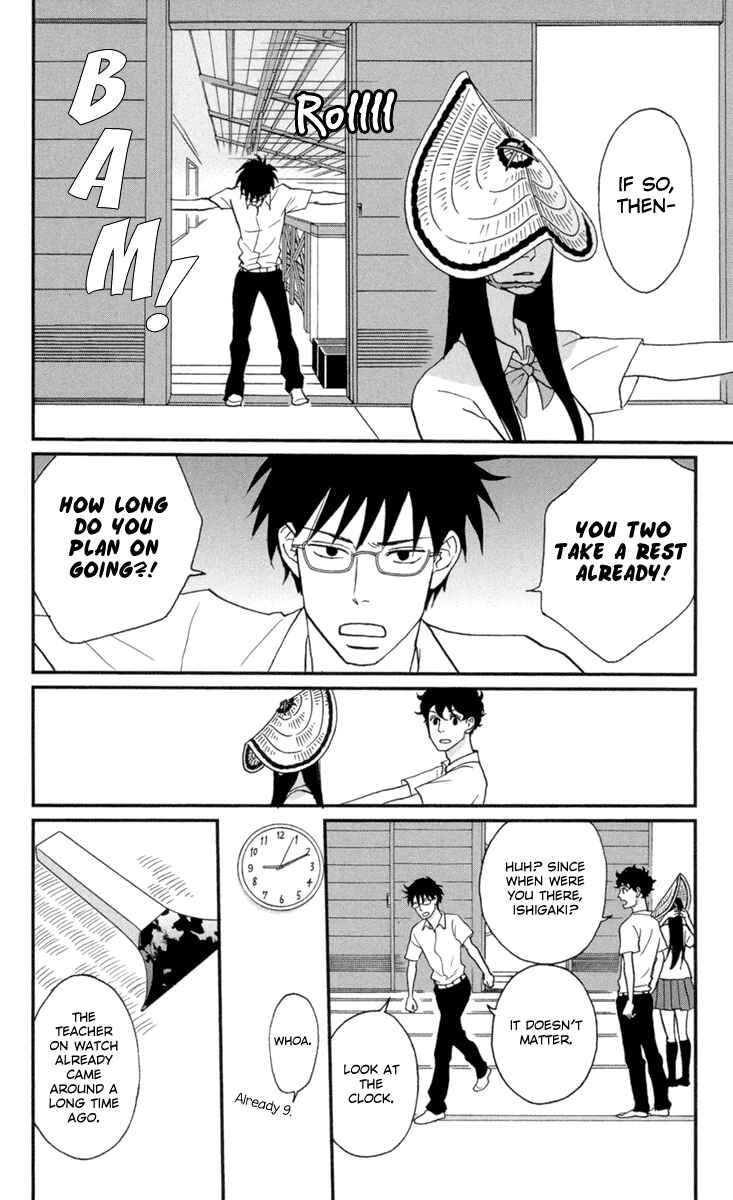 Page 32 Chapter 9 Moonlight Baby