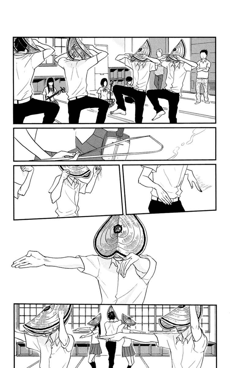 Page 5 Chapter 9 Moonlight Baby