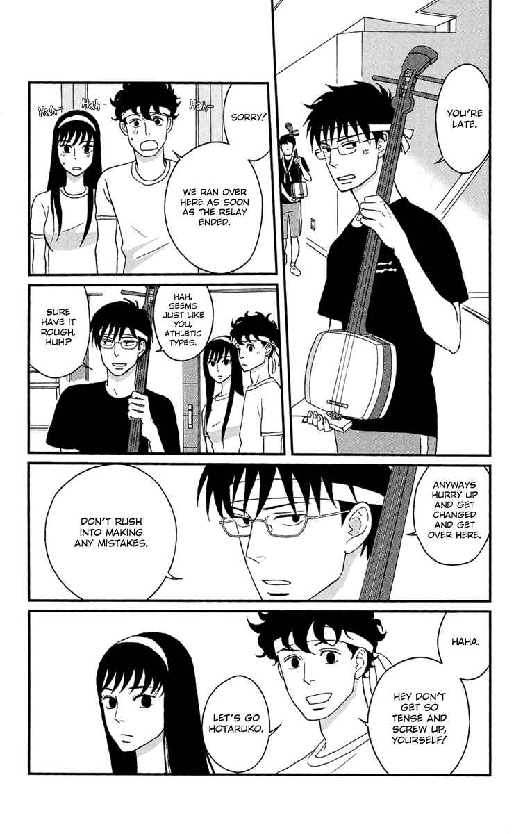 Page 10 Chapter 10 Moonlight Baby