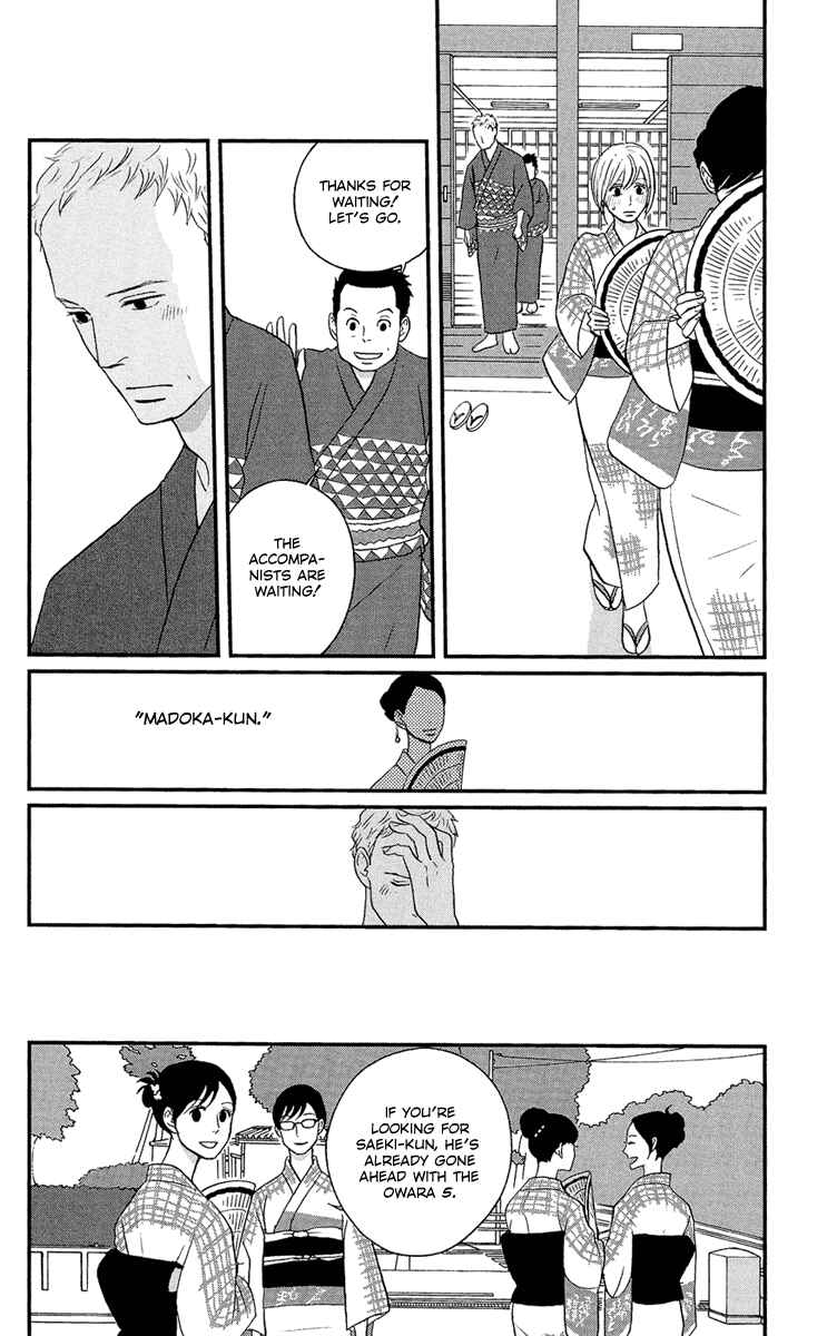 Page 16 Chapter 10 Moonlight Baby